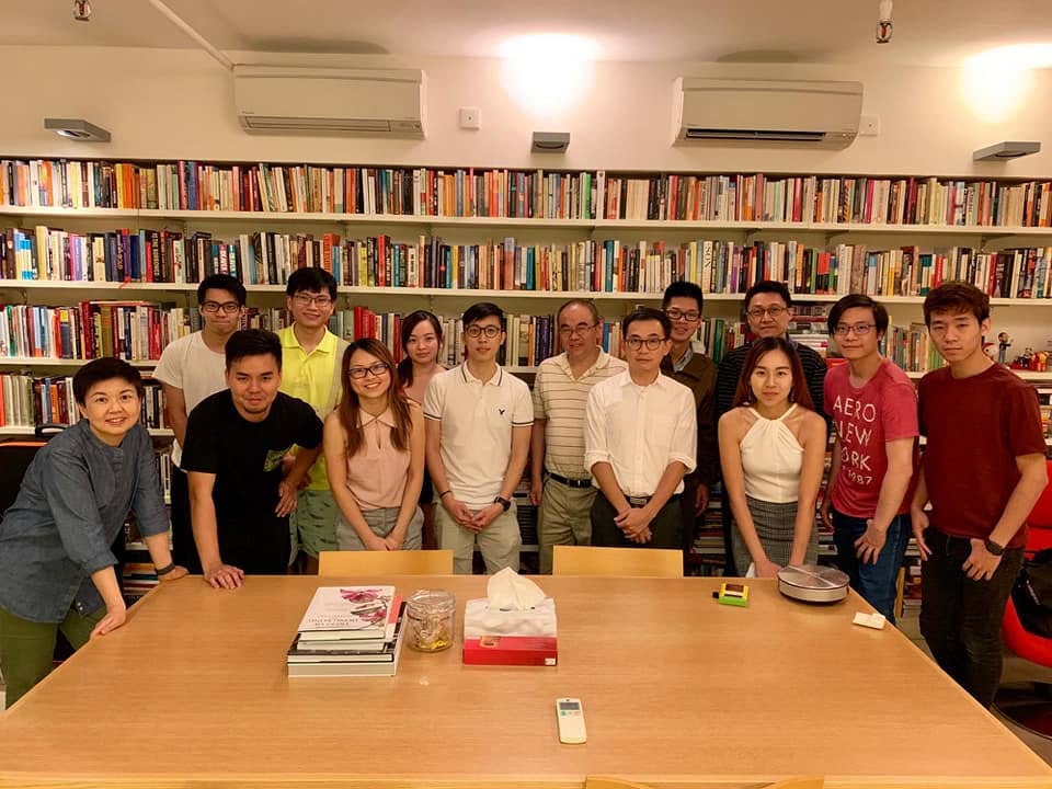 GAN Theory Event